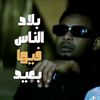 altamhashrf51gmail.com