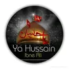 ⚔️🫀مظلوم کربلا🫀⚔️