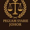Peguam Syarie Johor Bahru