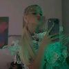 lady__nezemnai
