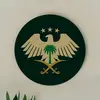 yasmen_alsham22