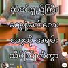 user896391475