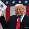 Turmp USA