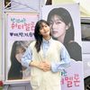 eunsoofans7