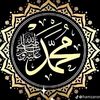 allah___muhammad___saw