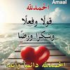 user7517819858459