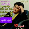 alhtin7