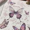 maryam_mo.h