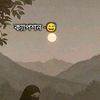 suliman.writes6
