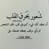 hafsi.tati2