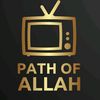 Path Of Allah