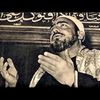 ابتهالات🎙️