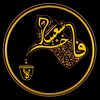 shaebiaat.fakhira