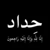 user52868704573