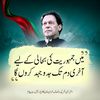 sahil.mehar970