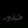 mar__line_25