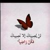 user5610661992198