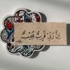 user3220930687737