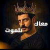 sawsan..y