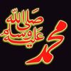 05319631478afgan