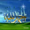 hadithsreligieux