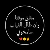 user9875477424868