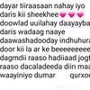 rayaannour529