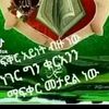 user5723723333107