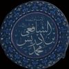 user8381842150487