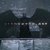 stormborn.ae