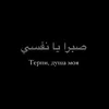 9z_9m2