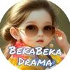 BeBeDr
