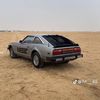 rk7_srt