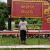 ko.zaw.myo.oo63