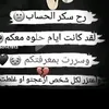 user9962600017935