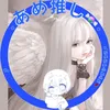 angelx_xkiller
