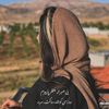 aseman972