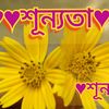 user903420697413