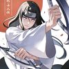 neji_hyuga321