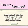 user2184797780868