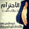 .mohamad1641