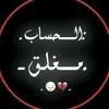 rew_3133