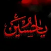 ابوصالح المهدوي