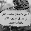 lahcen3570