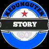 kedunguter.story