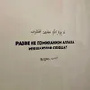 user5015094619129