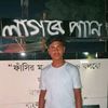 user17508315149553