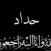 noor.noor9066