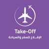 take.offcrew