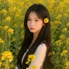 Thu Uyên